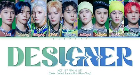 designer lyrics english